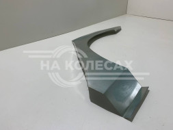 Арки задние Renault Logan 2