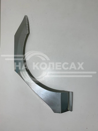 Арки задние Renault Logan 2