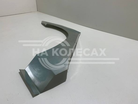 Арки задние Renault Logan 2