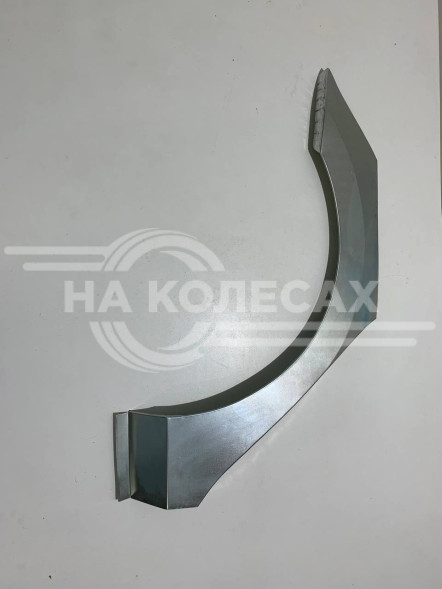 Арки задние Renault Logan 2