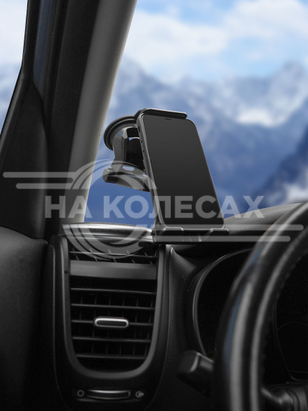 Держатель для планшета автомобильный на лобовое стекло/торпедо