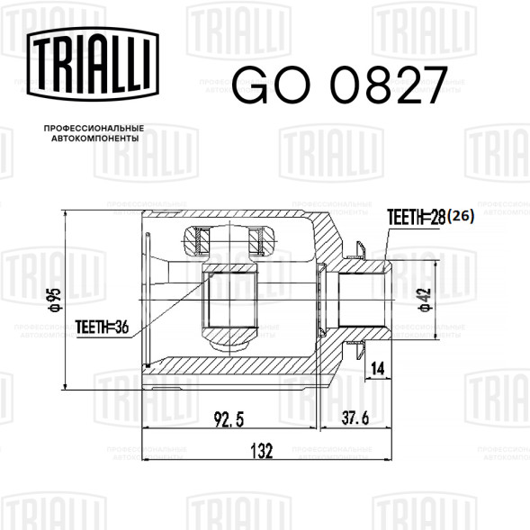 ШРУС внутренний правый для автомобилей Santa Fe (05-) 2.2 CRDi MT
