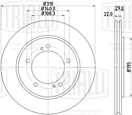 Диск тормозной для автомобилей Suzuki Grand Vitara (98-) передний d=310