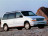 Внешние ремонтные пороги Plymouth Voyager 2