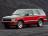 Полные ремонтные пороги Chevrolet Blazer (S10) 2 дорест/ 2 рест