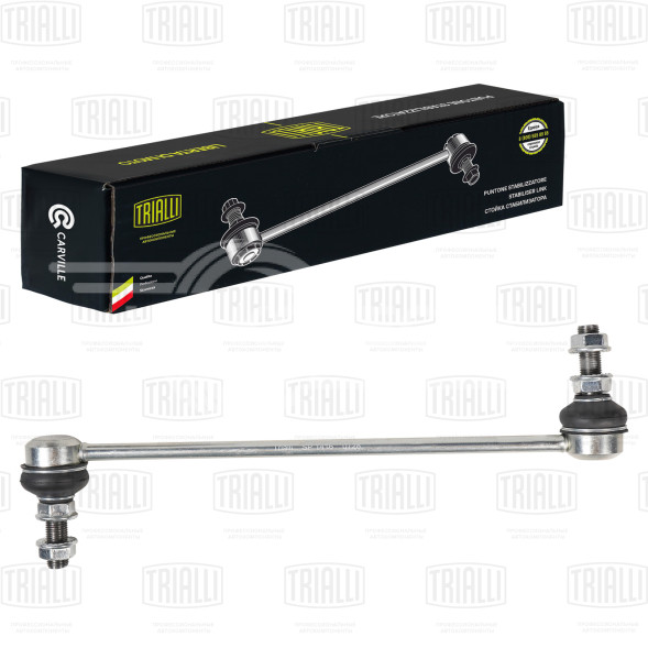 Стойка стабилизатора переднего для автомобиля Nissan Qashqai II (13-)/Juke (10-)