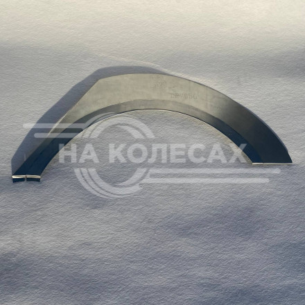 Ремонтные задние арки Audi A6 (C7)
