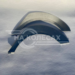 Ремонтные задние арки Audi A6 (C7)