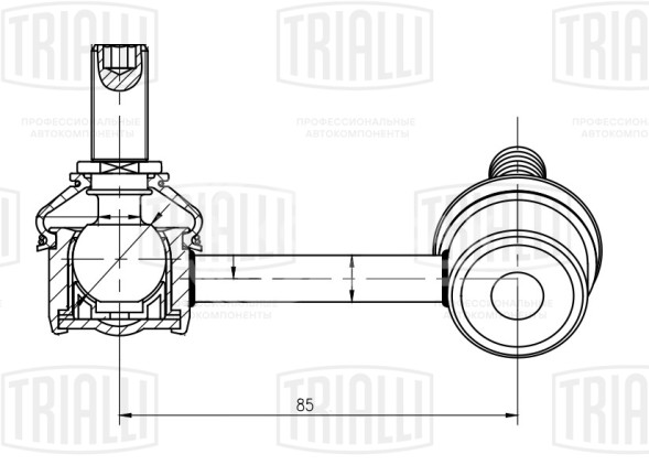 Стойка стабилизатора заднего левая для автомобиля Nissan Teana J32 (08-)