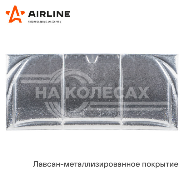 Шумоизоляция-утеплитель капота, нетканое полотно с фольгир. покрытием, 135*60 см