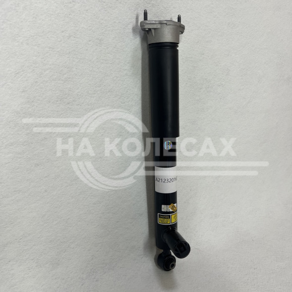 Задний правый амортизатор AirBagit  для Mercedes-Benz CLS-класс W218 (2010-2018) Mercedes-Benz E class W212 системой ADS 4matic FAS - MB 132R