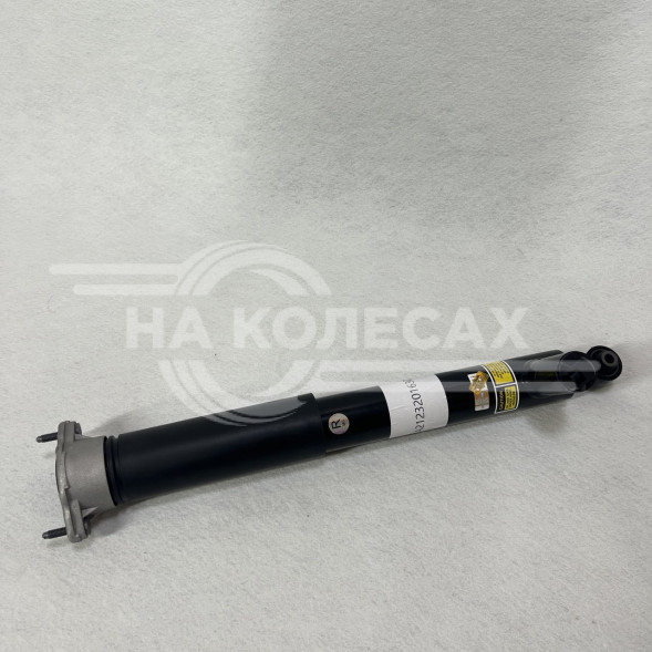 Задний правый амортизатор AirBagit  для Mercedes-Benz CLS-класс W218 (2010-2018) Mercedes-Benz E class W212 системой ADS 4matic FAS - MB 132R