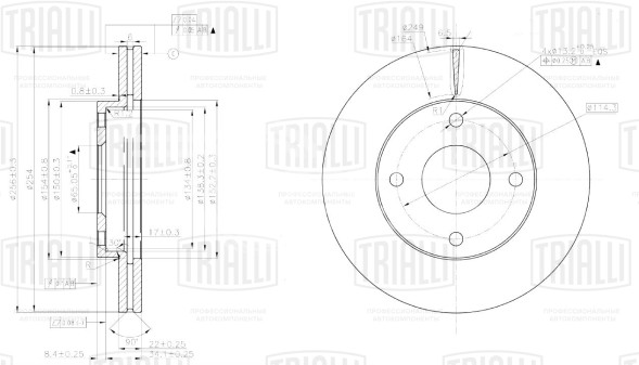 Диск тормозной передний для автомобилей Chery Bonus (11-) / Chery Very (11-) d=256 окрашенный