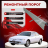 Ремонтные пороги Toyota Sprinter VII (E100)