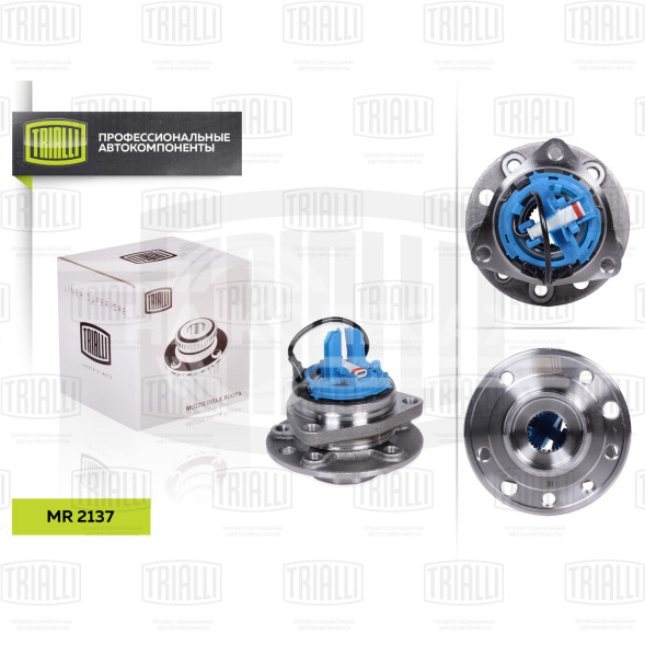 Ступица передняя в сборе с подшипником для автомобиля Opel Vectra (02-) с IDS