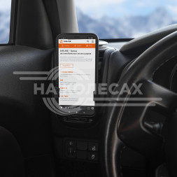 Держатель для телефона автомобильный в дефлектор гравитационный анодированный