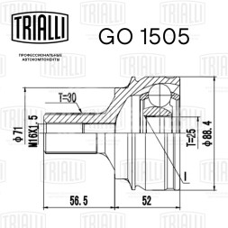 ШРУС наружный передний для автомобилей Mercedes GLK (X204) (08-)