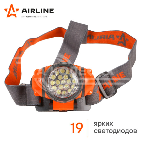 Фонарь налобный на батарейках LEDx19