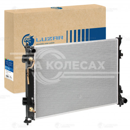 Радиатор охлаждения для автомобилей K5 (20-) 2.0i/2.5i