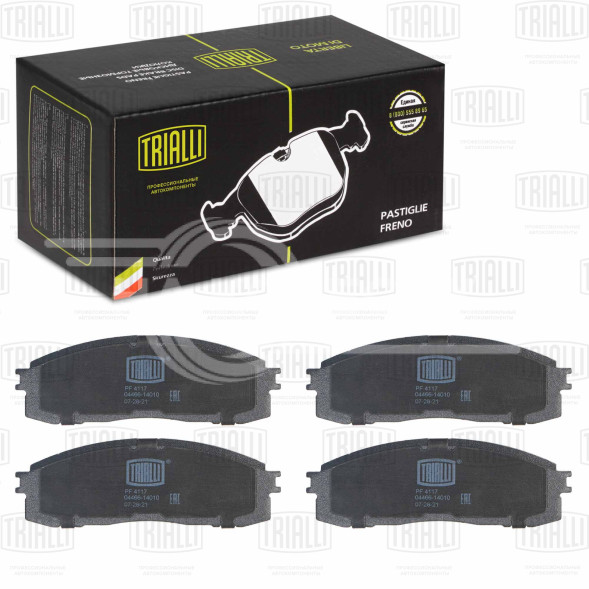 Колодки тормозные для автомобилей Toyota Mark II X90 (92-) дисковые задние для тормозной системы Akebono