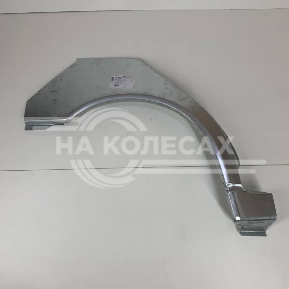Ремонтные задние арки Mercedes-Benz В210 (SK-55497, SK-55498)