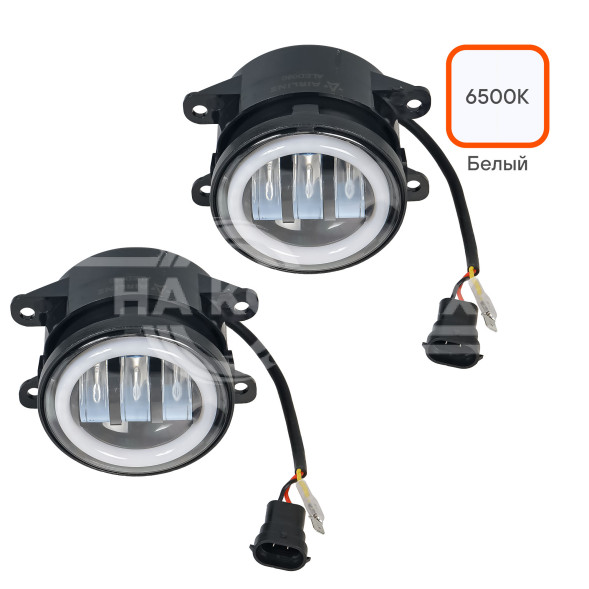 Фара светодиодная с регулируемой световой границей, 32Вт Белый/Ободок, D-90мм, компл. 2 шт. PRO