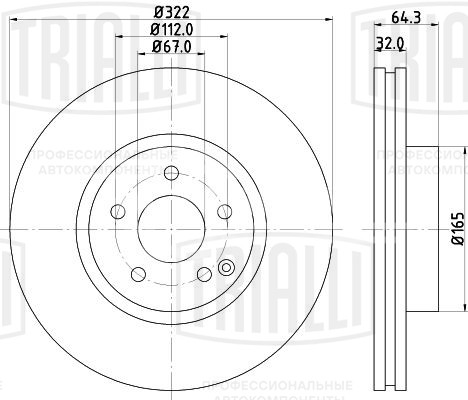 Диск тормозной передний для автомобилей Mercedes C (W204) (07-) / E (W212) (09-) d=322 окрашенный