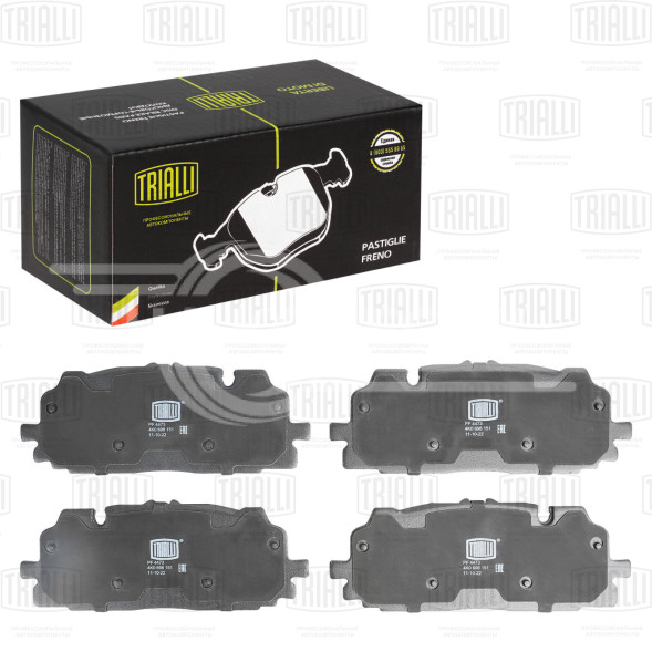 Колодки тормозные дисковые передние для автомобилей Audi A4 (B9) (17-) / A5 (16-) / A6 (18-) / A7 (18-) c тормозной системой Akebono