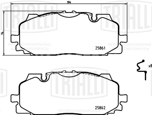 Колодки тормозные дисковые передние для автомобилей Audi A4 (B9) (17-) / A5 (16-) / A6 (18-) / A7 (18-) c тормозной системой Akebono