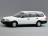 Арки задние Honda Partner 1