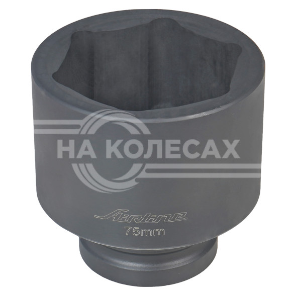 Головка ударная торцевая 1&quot; DR шестигранная 75мм L=100мм