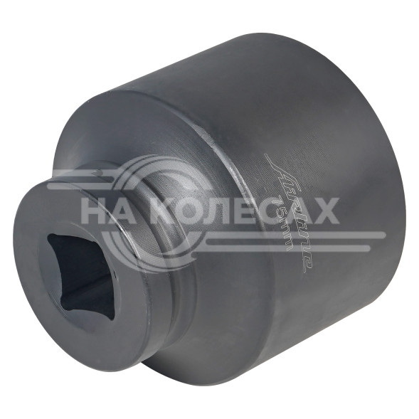 Головка ударная торцевая 1&quot; DR шестигранная 75мм L=100мм