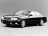 Арки задние Nissan Cefiro 2 (A32)