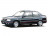 Арки задние Rover 200 2 (R8)