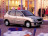 Арки задние Toyota Duet 1