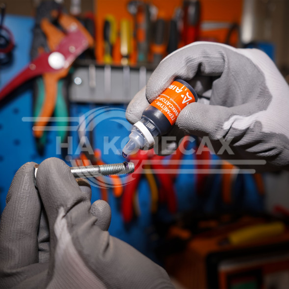 Герметик-фиксатор резьбы, разъемный, средней фиксации, 6 мл.