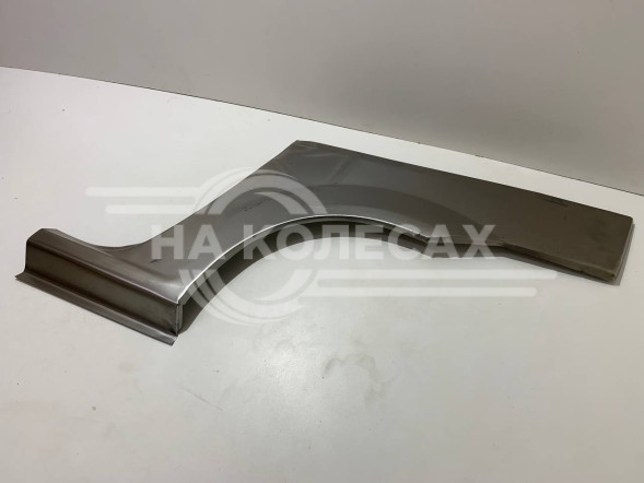 Ремонтные задние арки штампованные LADA Largus