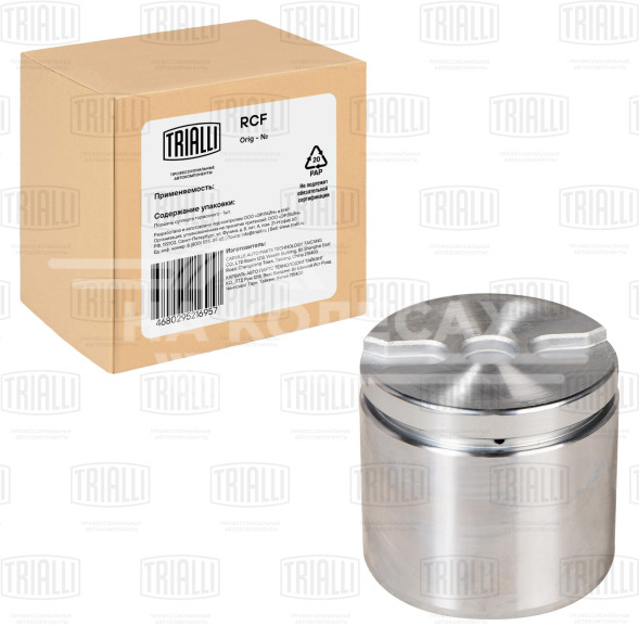 Поршень переднего суппорта для автомобилей Citroen C5 (01-) d=57мм