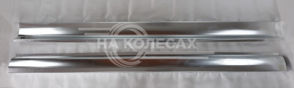 Ремонтные пороги Lifan Breez (520)