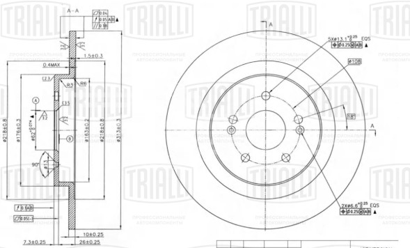 Диск тормозной задний для автомобилей Chery Tiggo 8 (19-) d=313 окрашенный