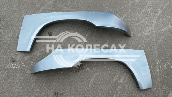 Передние арки УАЗ Патриот