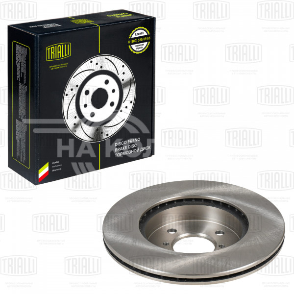 Диск тормозной передний для автомобилей Chery Kimo/QQ (08-) d=257