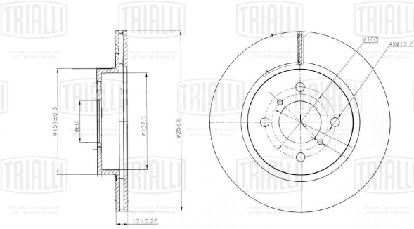 Диск тормозной передний для автомобилей Chery Kimo/QQ (08-) d=257