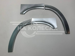 Ремонтные передние арки Mercedes-Benz Sprinter W903