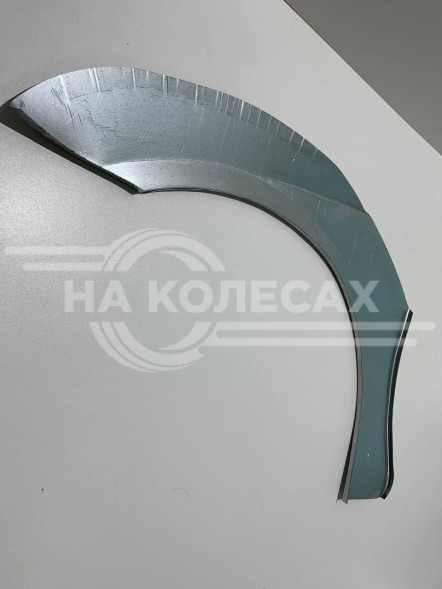 Ремонтные арки передние Kia Cerato 1