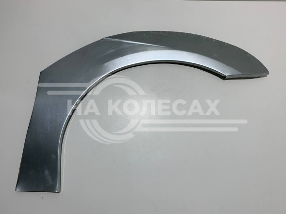 Ремонтные арки передние Kia Cerato 1