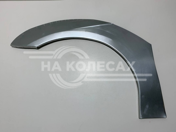 Ремонтные арки передние Kia Cerato 1