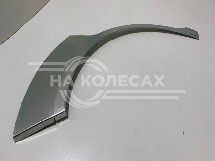 Арки задние Ford Fiesta MK-5