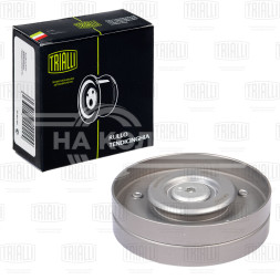 Ролик приводного ремня для автомобилей Audi Q5 (08-)/A4 (07-) 1.8TFSi/2.0TFSi (опорный)