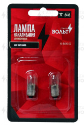 Лампа накаливания в блистере (2 шт) 12V 4W BA9S